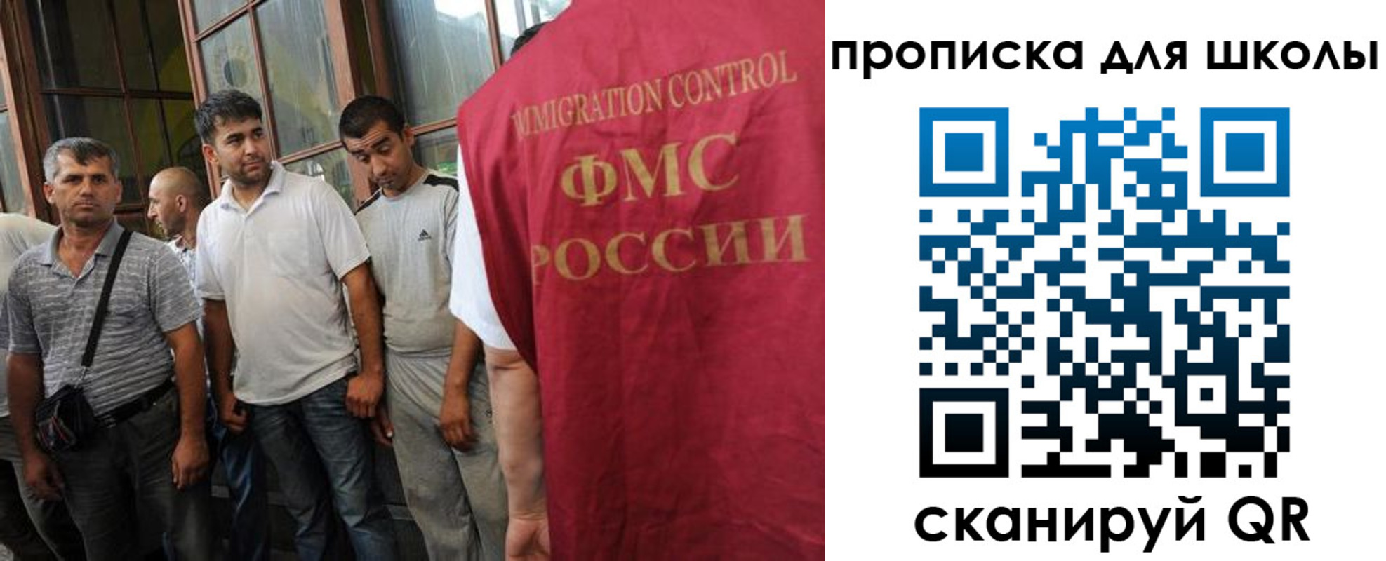 прописка для кредита в Гулькевичах